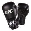 ufc boxing gloves