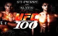 ufc-100