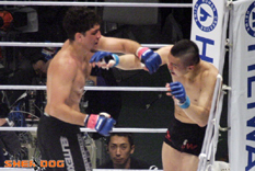 Nick Diaz 2